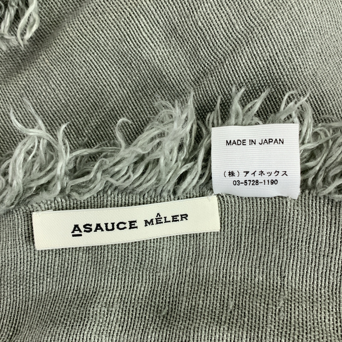 ASAUCE MELER / アソース メレ リネン フリンジ 大判 ストール