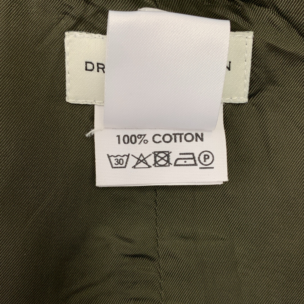 DRIES VAN NOTEN / ドリスヴァンノッテン コットン フローラルプリント スカート