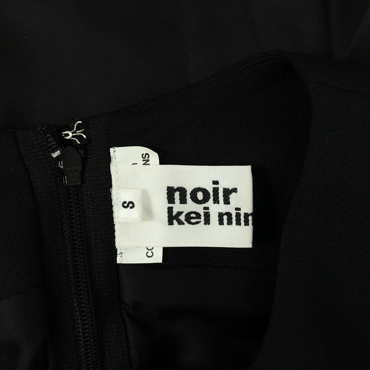 noir kei ninomiya / ノワールケイニノミヤ ウール×キュプラツイルワンピース