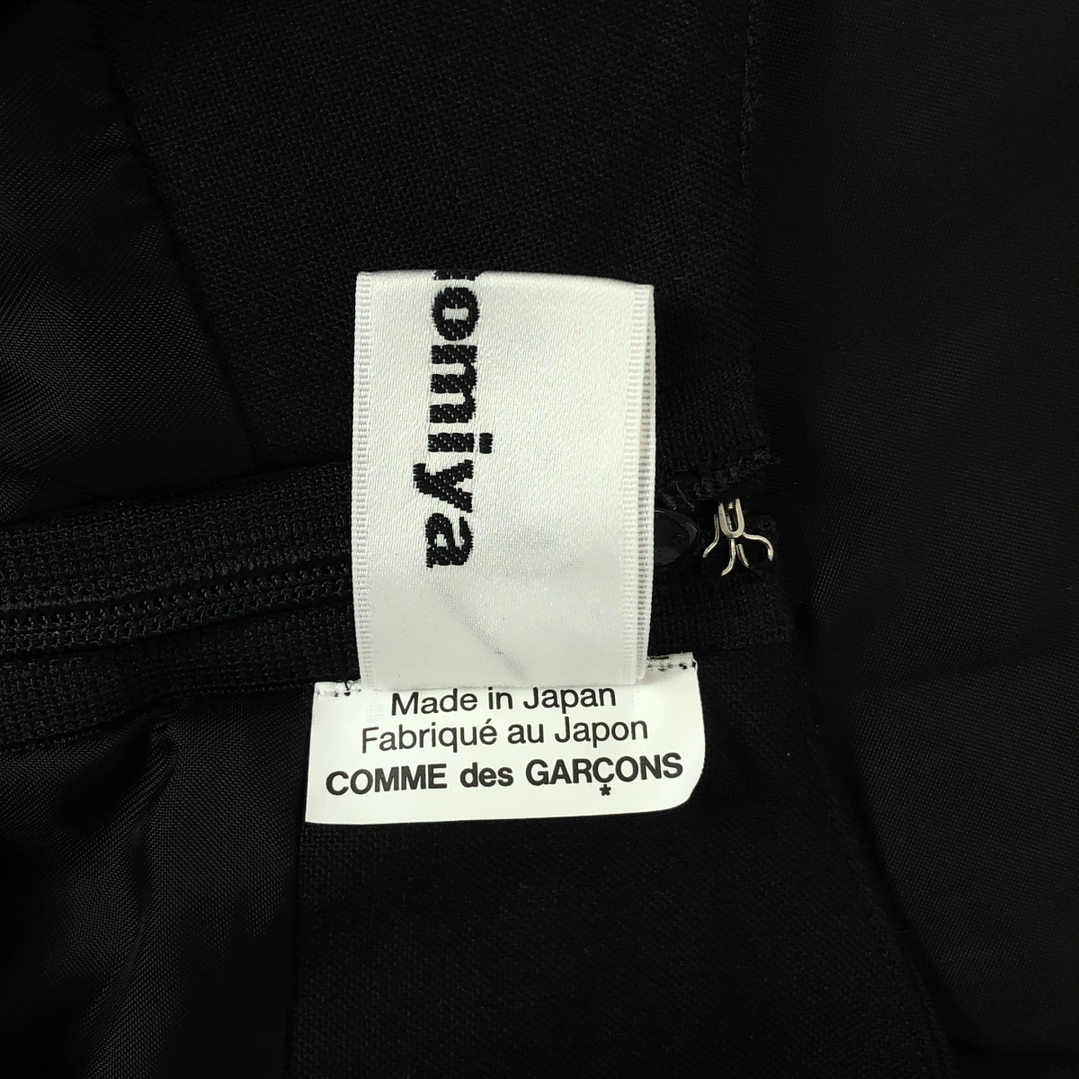 noir kei ninomiya / ノワールケイニノミヤ ウール×キュプラツイルワンピース