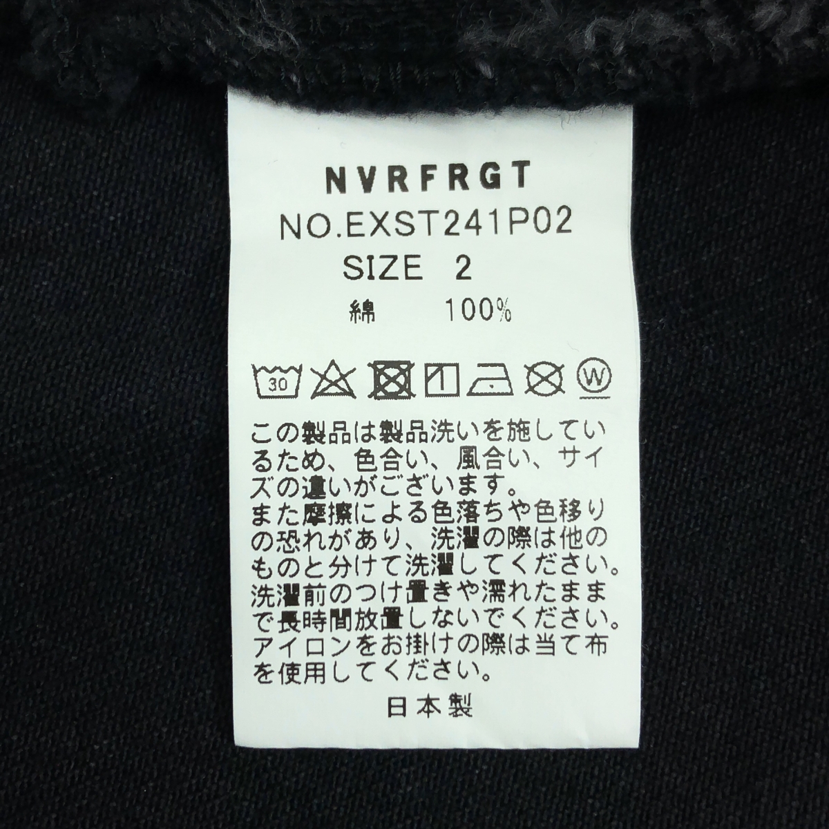 その他 STUDIOUS別注 / HALF JEANS PANTS ハーフデニムパンツ