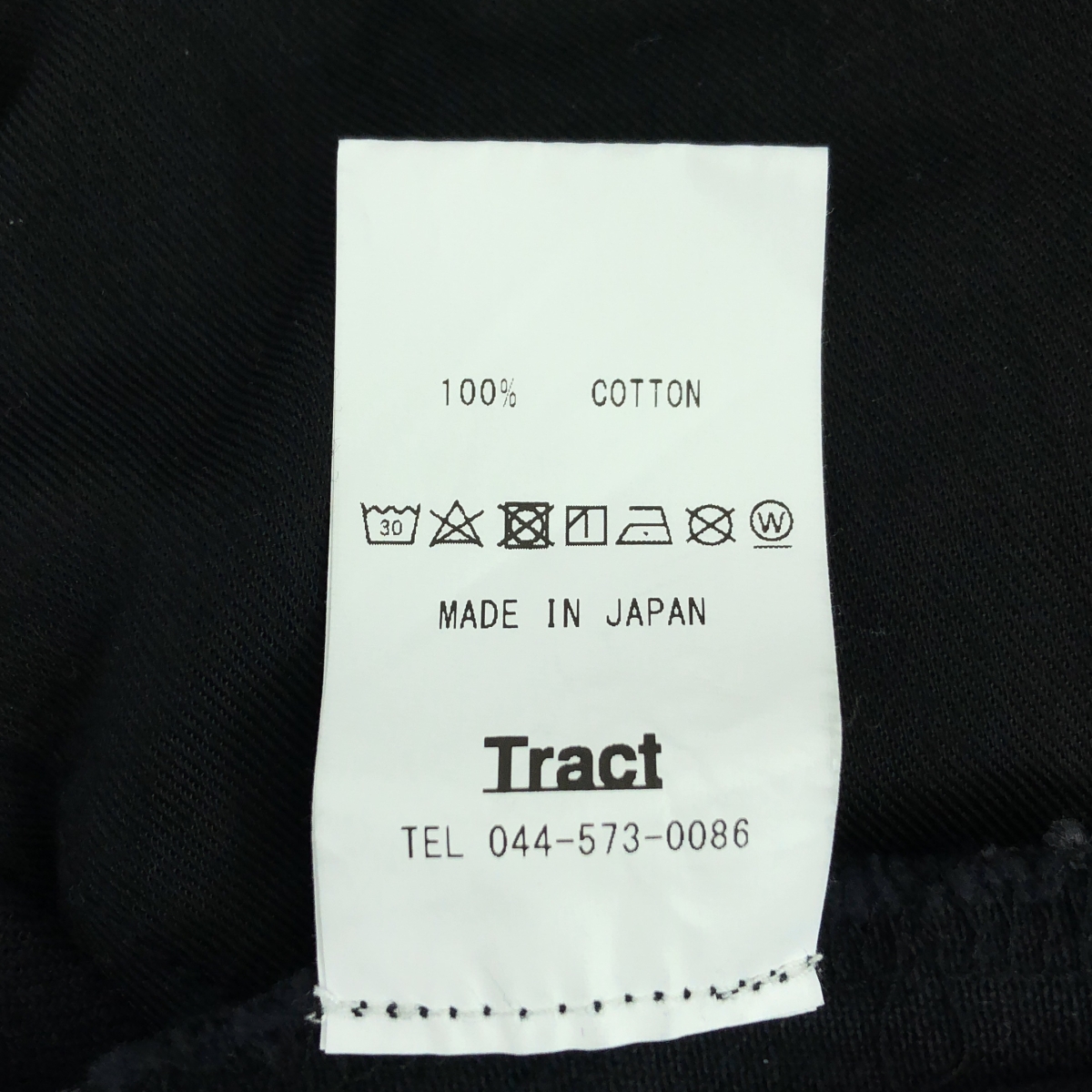 その他 STUDIOUS別注 / HALF JEANS PANTS ハーフデニムパンツ