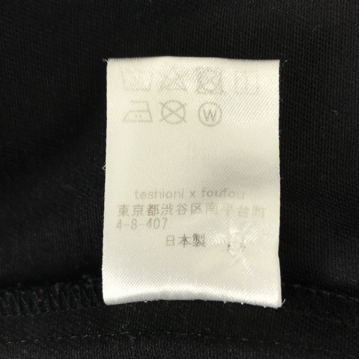 foufou / フーフー THE DRESS / コットン カシュクール ドレス ワンピース