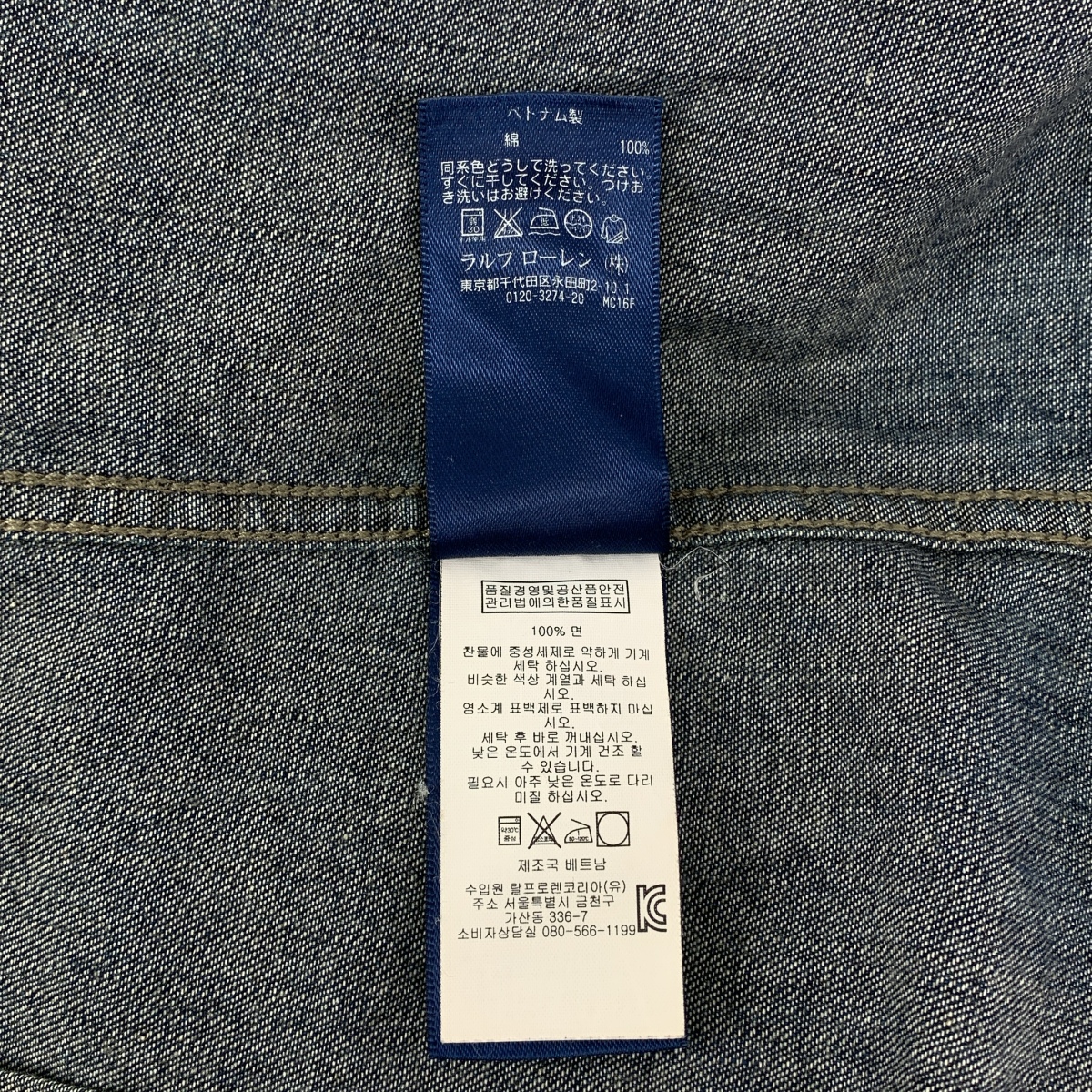 RALPH LAUREN / ラルフローレン SPORTS / デニム ウエスタンシャツ