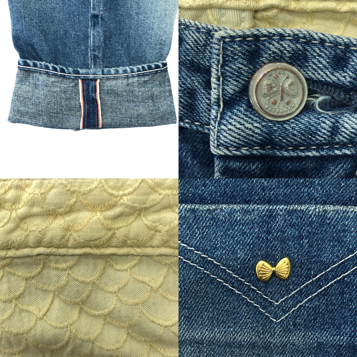 mina perhonen / ミナペルホネン always / オールウェイズ ダメージ加工 レザーパッチ ワイド デニムパンツ