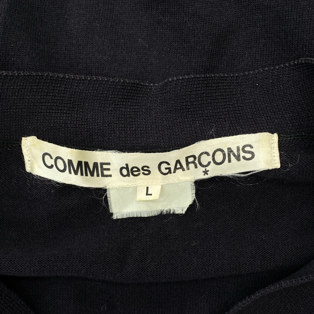 COMME des GARCONS / コムデギャルソン コットン カーディガン