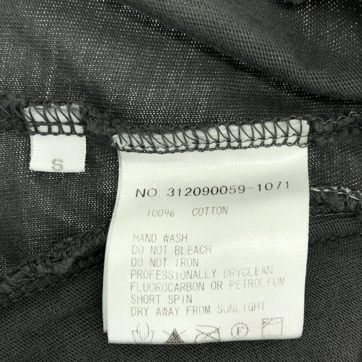 Ron Herman / ロンハーマン 天竺 コットン カーディガン