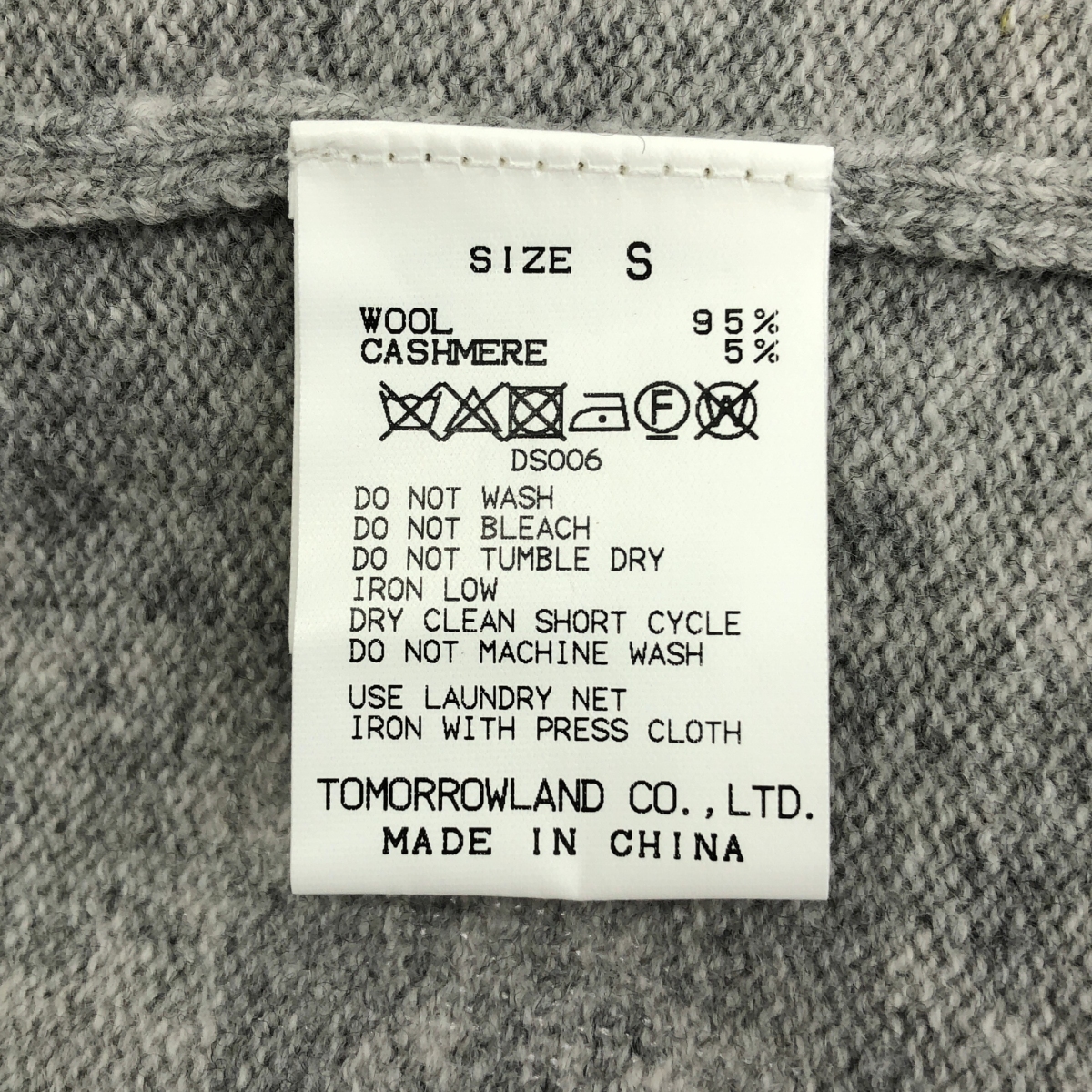 その他 アンサンブル 2セット / ラムカシミヤ Vネックカーディガン / ルーネック プルオーバー ニット セーター