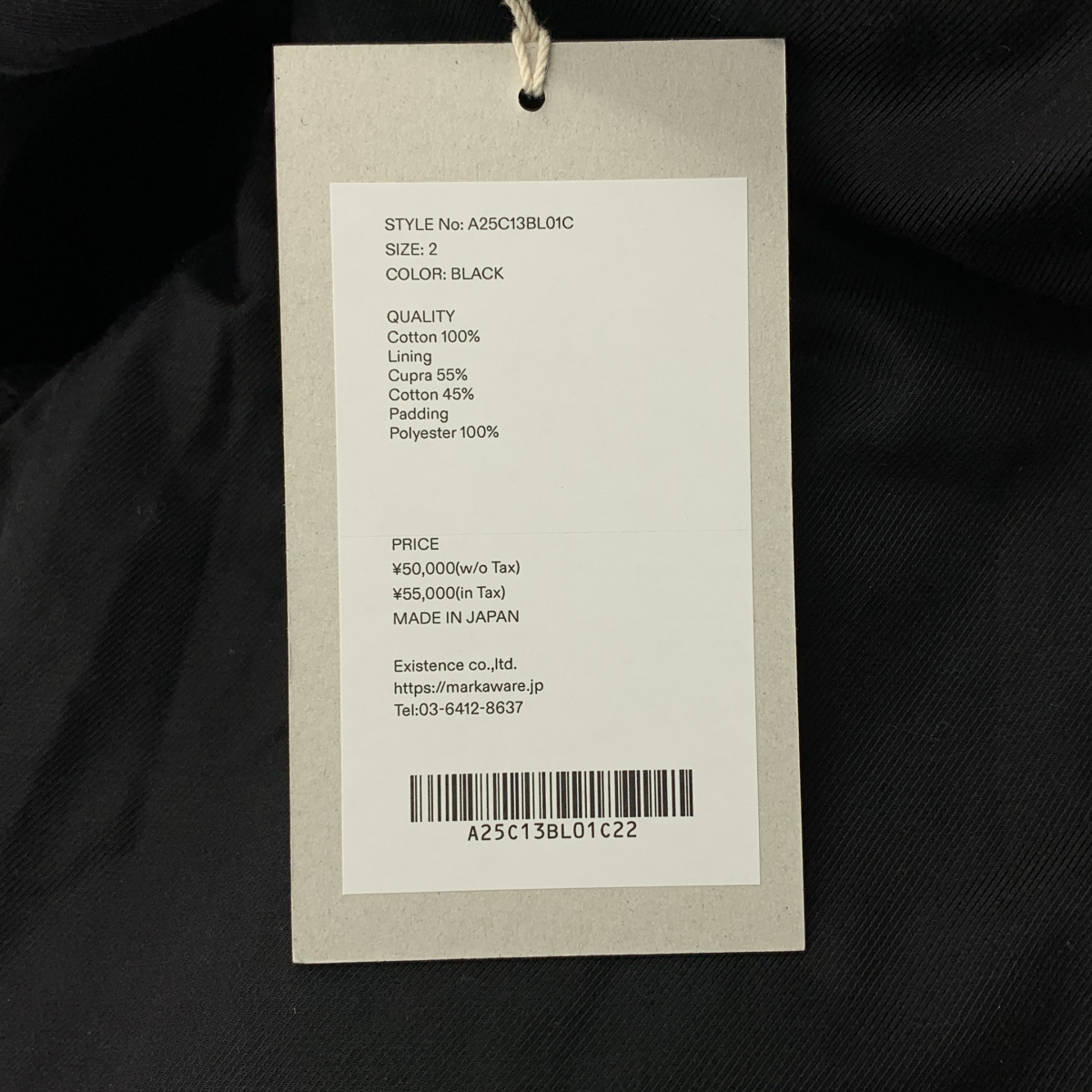 MARKAWARE / マーカウェア PUFFED MANDARIN COLLAR WORK JACKET ジャケット