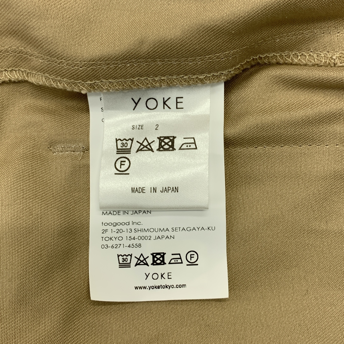 YOKE / ヨーク × Graphpaper / グラフペーパー 2Pleated Wide Trousers 2プリーツ ワイドトラウザー パンツ