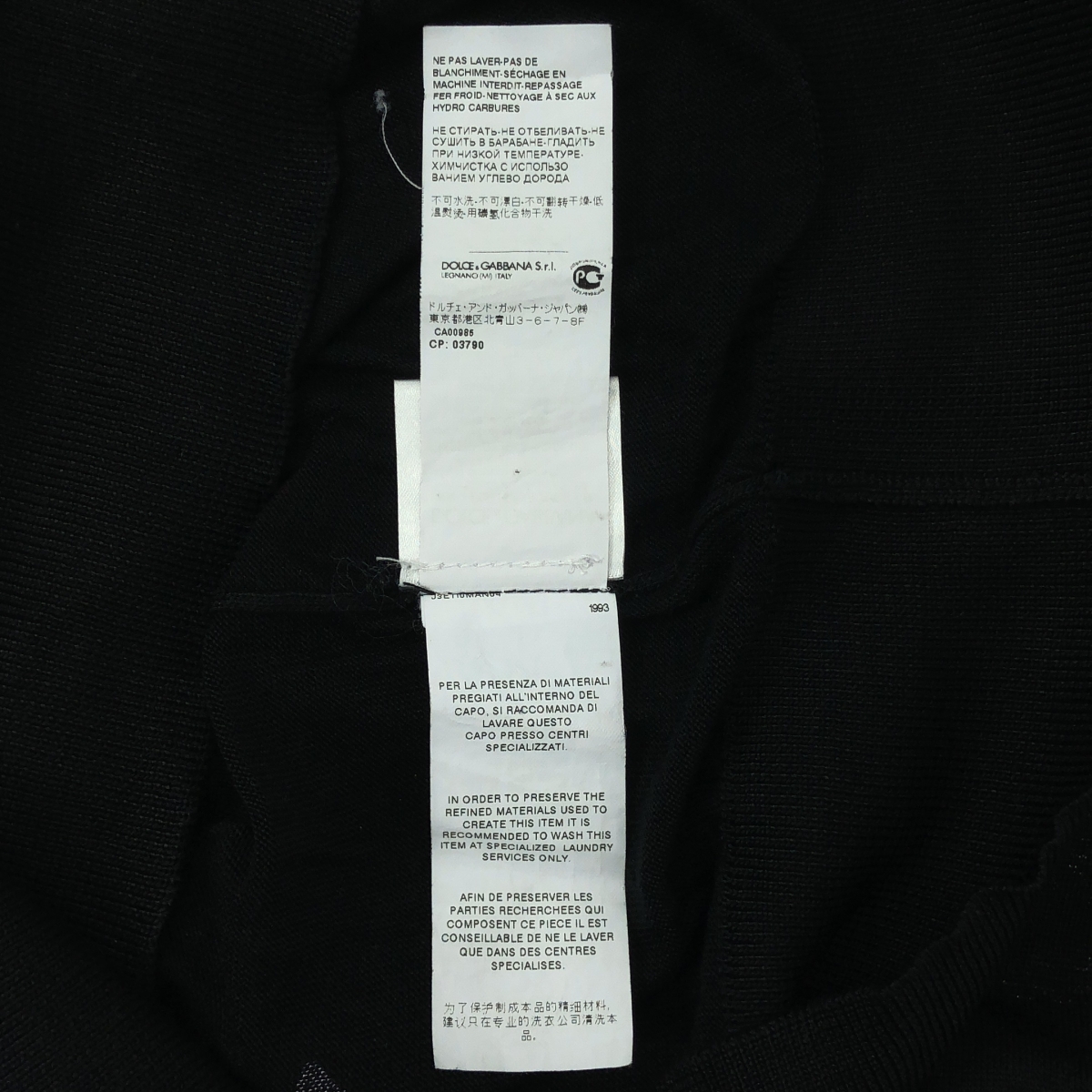 DOLCE＆GABBANA / ドルチェ＆ガッバーナドルガバ シルク チェリー ビーズ装飾 プルオーバー ニット