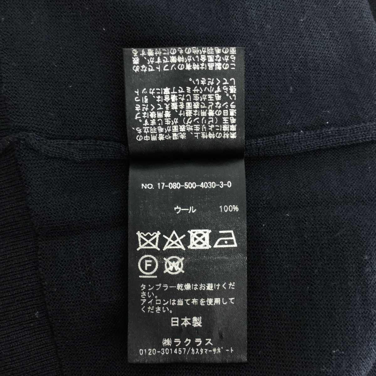 Deuxieme Classe / ドゥーズィエムクラス MILLENNIM タートルネックプルオーバー