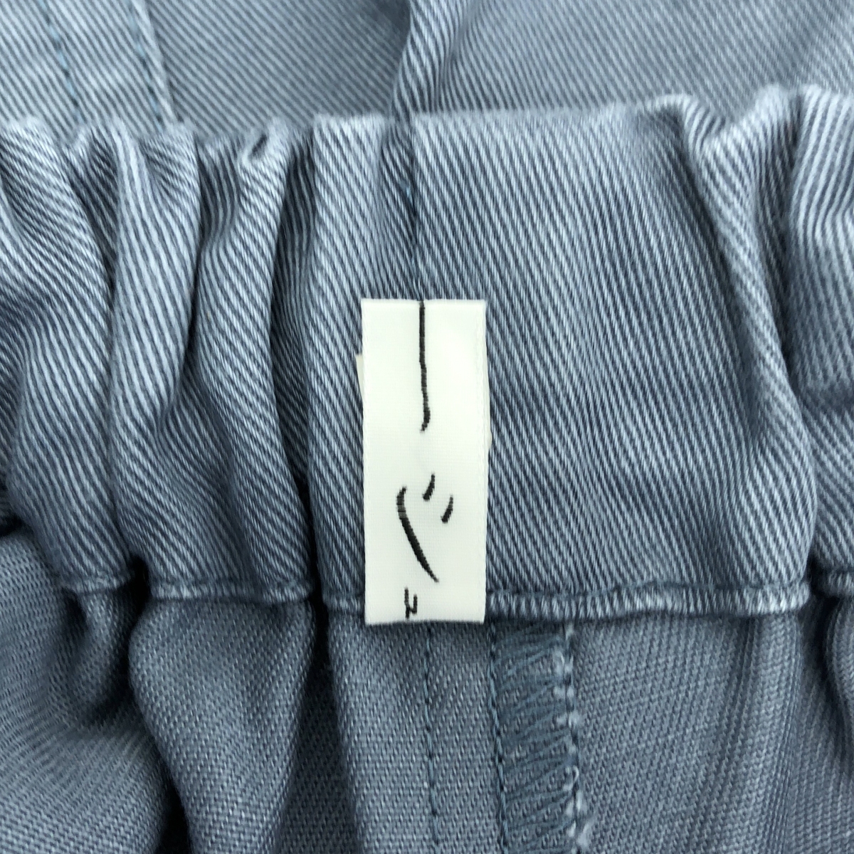 ゴーシュ / ゴーシュ カツラギ ワイド パンツ