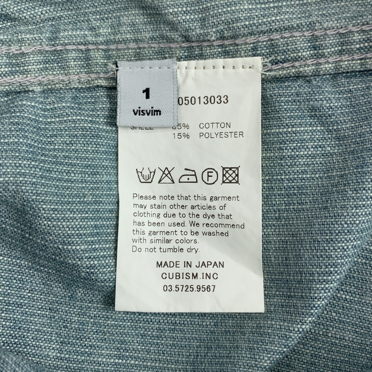 visvim / ビズビム ARTIFACT COVERALL CORDUROY SLUB JACKET コーデュロイ カバーオール ジャケット