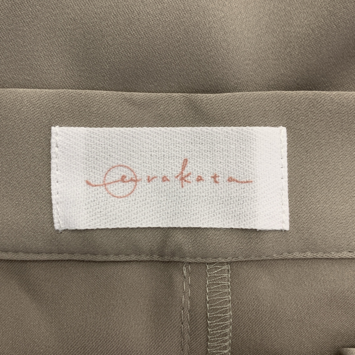 urakata / ウラカタ ウエストゴム ワイド イージー パンツ