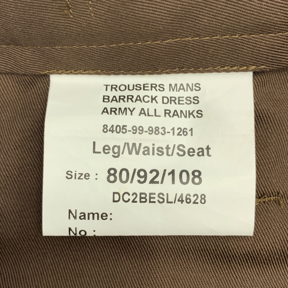 VINTAGE / ヴィンテージ古着 イギリス軍 ALL RANKS BARRACK DRESS BRITISH ARMY / バラック ドレス トラウザーズ パンツ