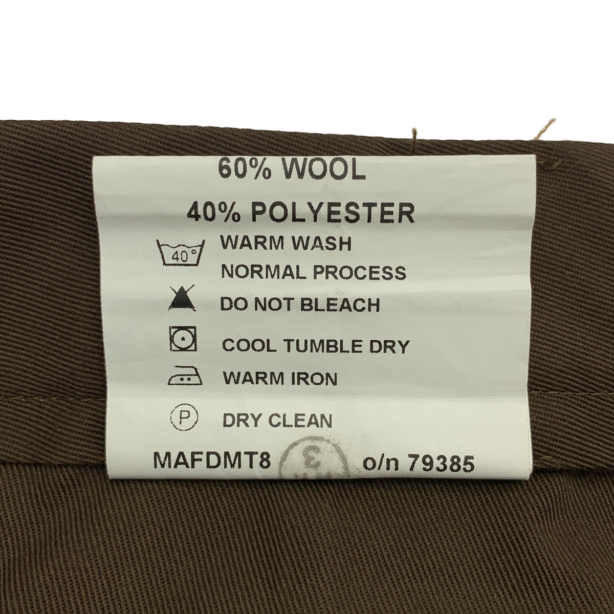 VINTAGE / ヴィンテージ古着 イギリス軍 ALL RANKS BARRACK DRESS BRITISH ARMY / バラック ドレス トラウザーズ パンツ