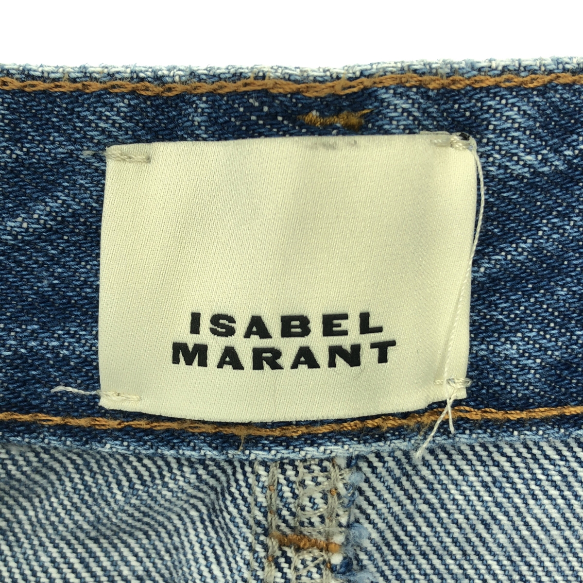 ISABEL MARANT / イザベルマラン Julicia デニム ロングスカート