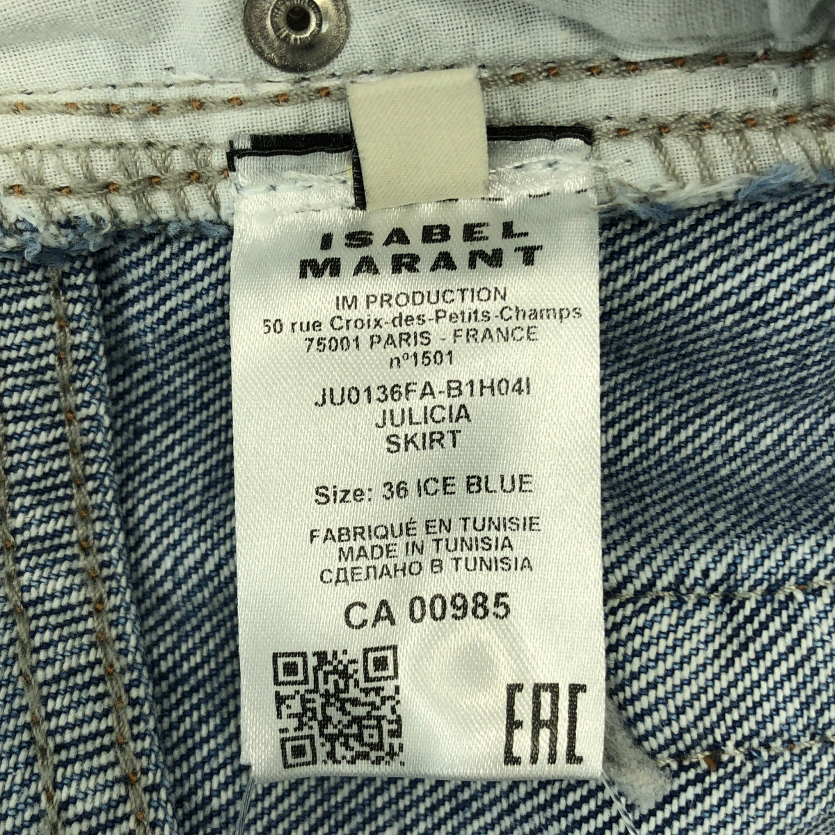 ISABEL MARANT / イザベルマラン Julicia デニム ロングスカート