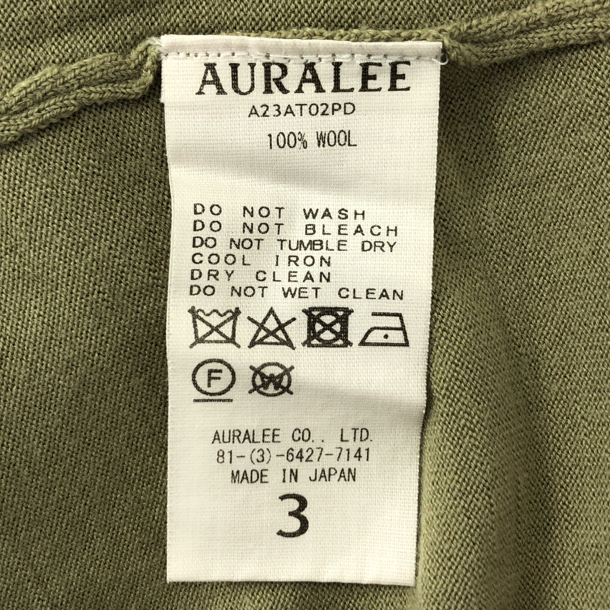 AURALEE / オーラリー Super High Gauze Wool Knit Turtle / ウール タートルネック ニット セーター