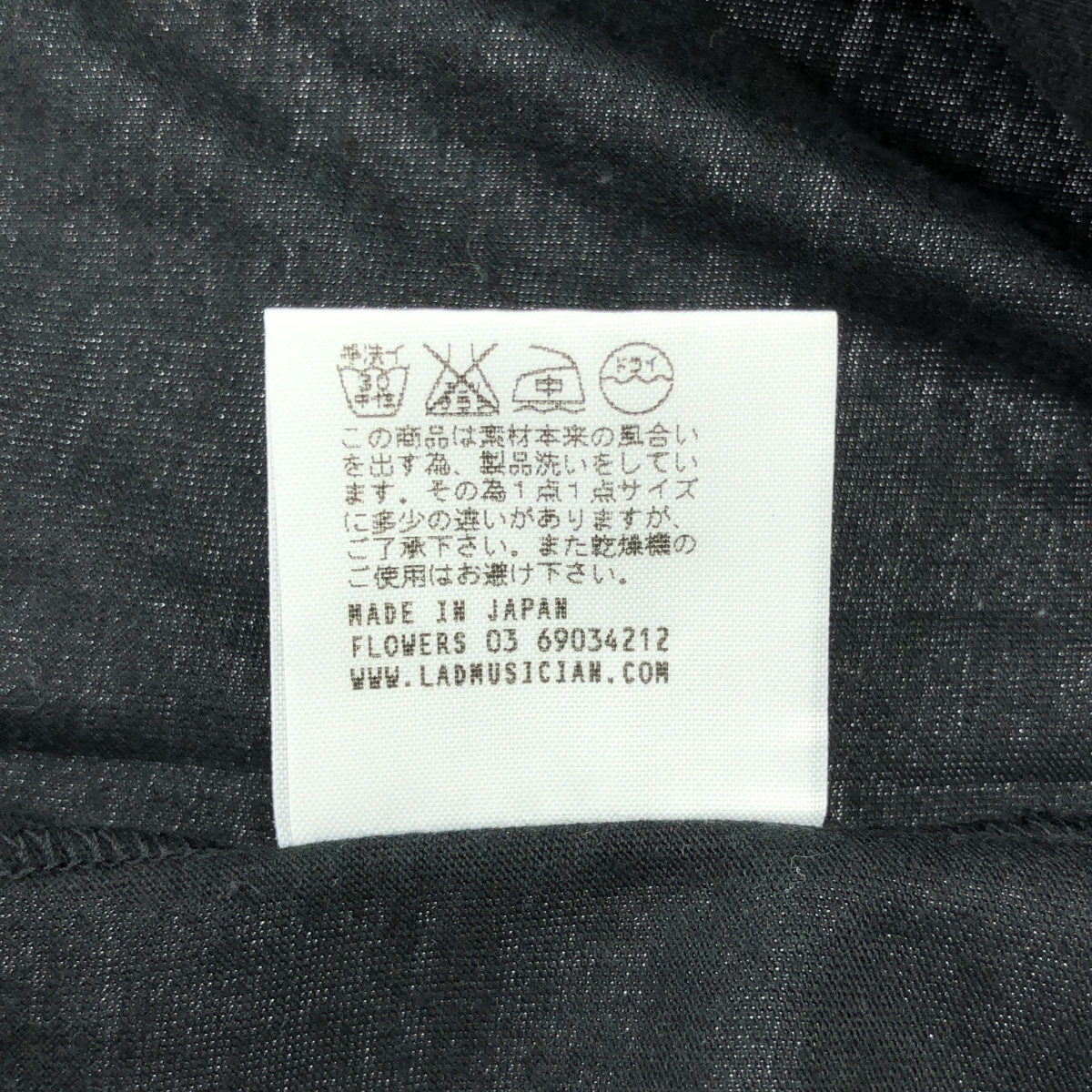 LAD MUSICIAN / ラッドミュージシャン コットン ポケット スリット カットソー