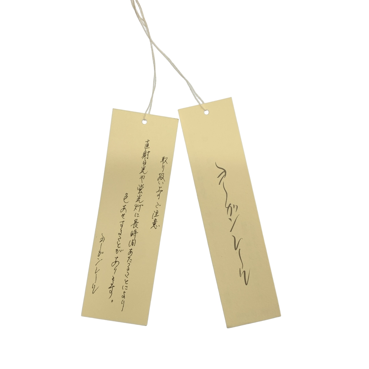 JURGEN LEHL / ヨーガンレール オーバーシルエット Tシャツ カットソー