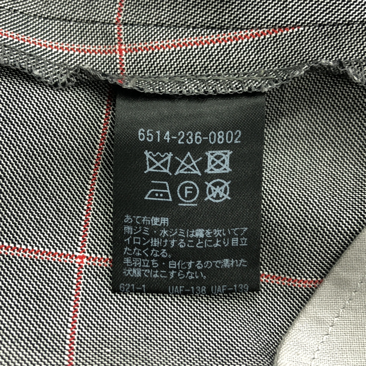 Drawer / ドゥロワー チェック ロールアップ パンツ