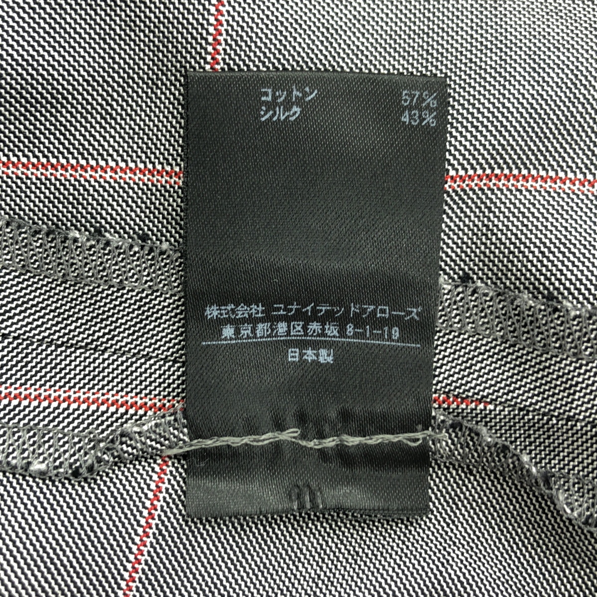 Drawer / ドゥロワー チェック ロールアップ パンツ