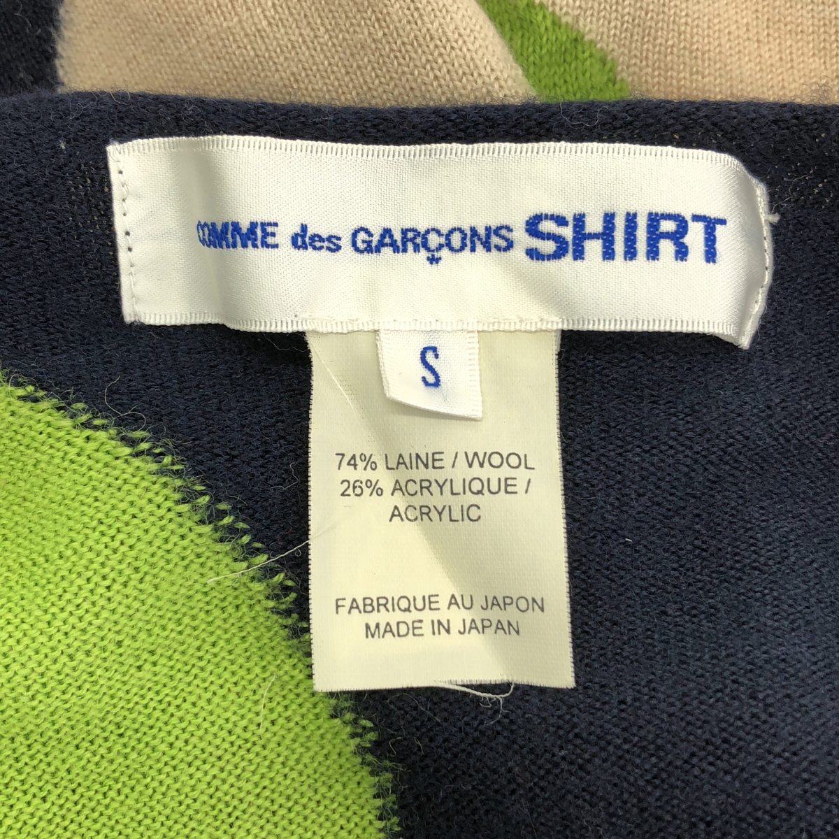 COMME des GARCONS SHIRT / コムデギャルソンシャツ ウール 総柄 プルオーバー ニット セーター