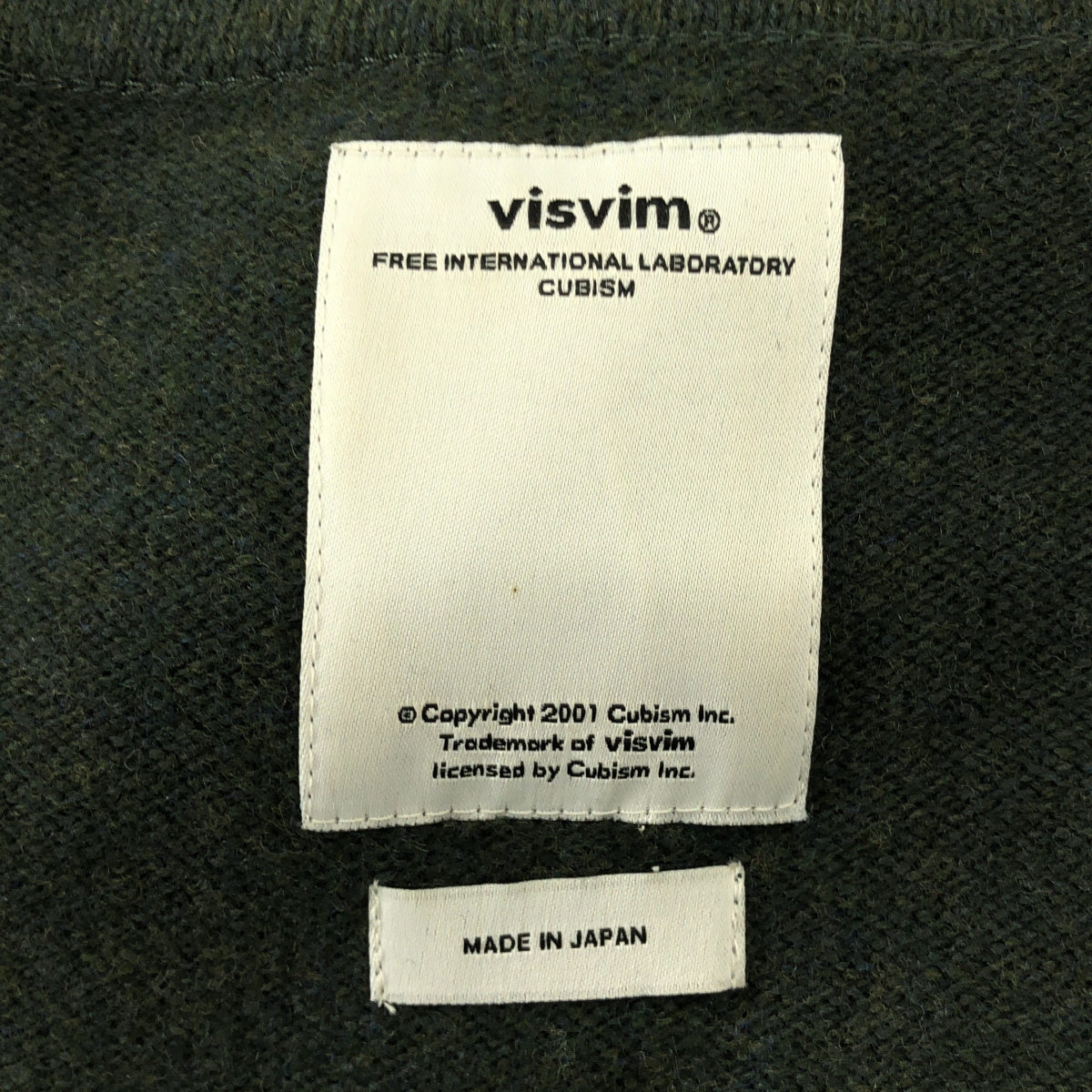visvim / ビズビム バイカラー リブ切替 クルーネック ニット