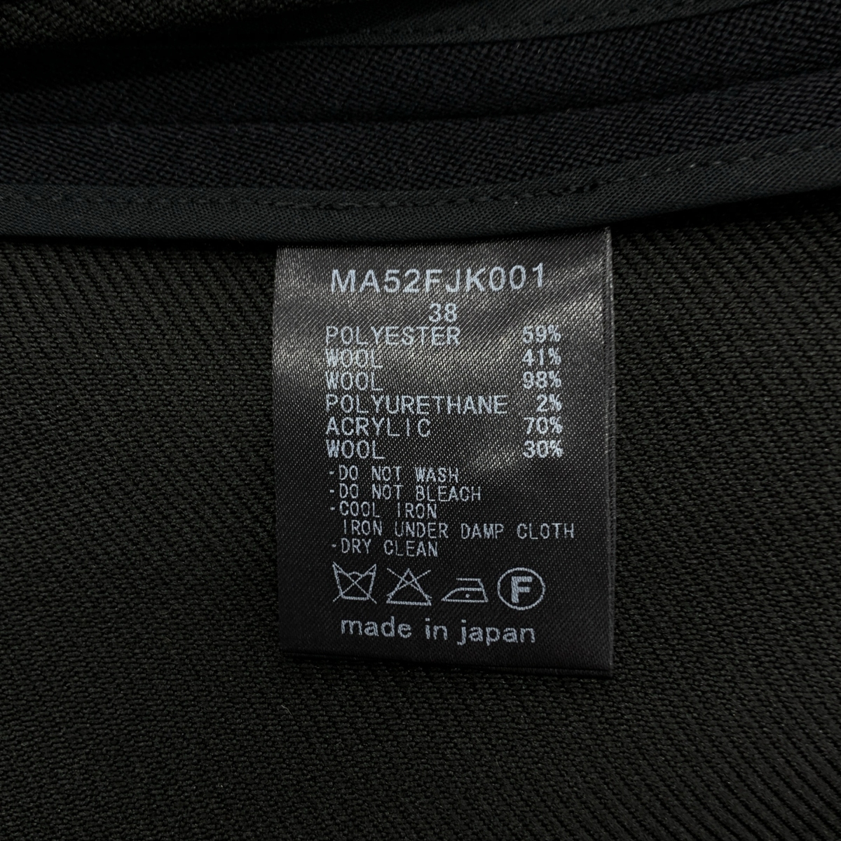 MUVEIL / ミュベール GALLERY / ビーズ装飾 ブルゾン ジャケット