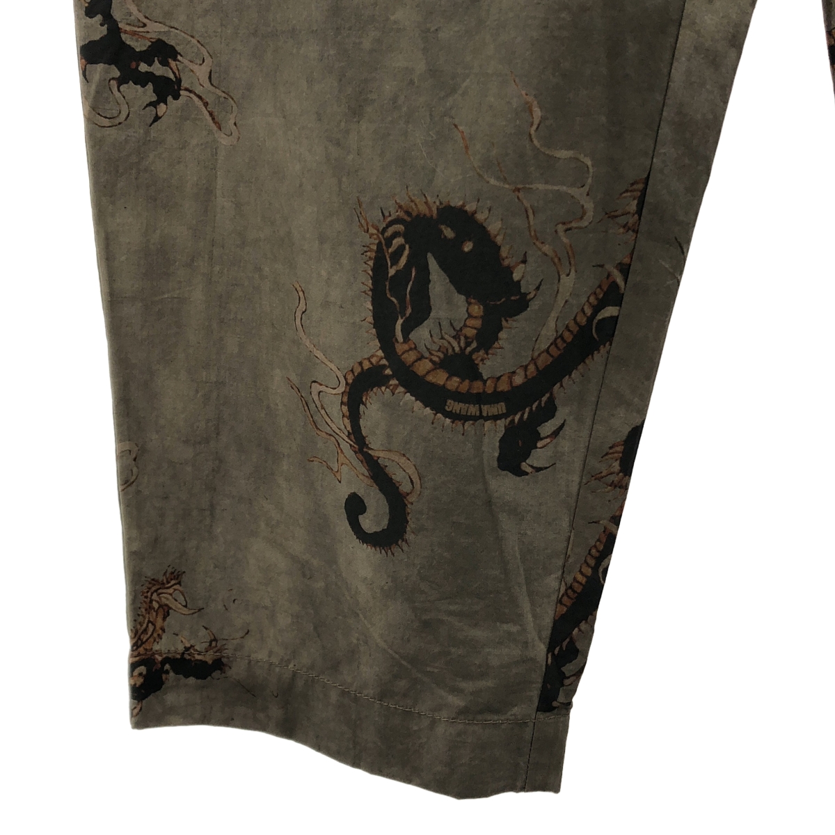 UMA WANG / ユマワン PIGIAMA PANTS / 総柄 ドラゴン ドローストリング イージー パンツ