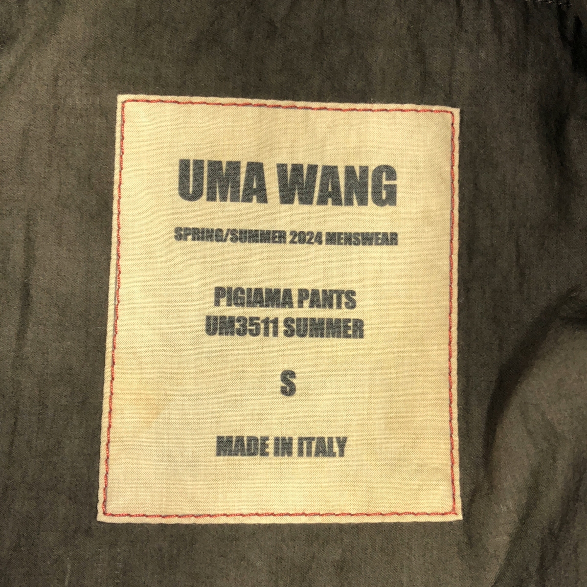 UMA WANG / ユマワン PIGIAMA PANTS / 総柄 ドラゴン ドローストリング イージー パンツ