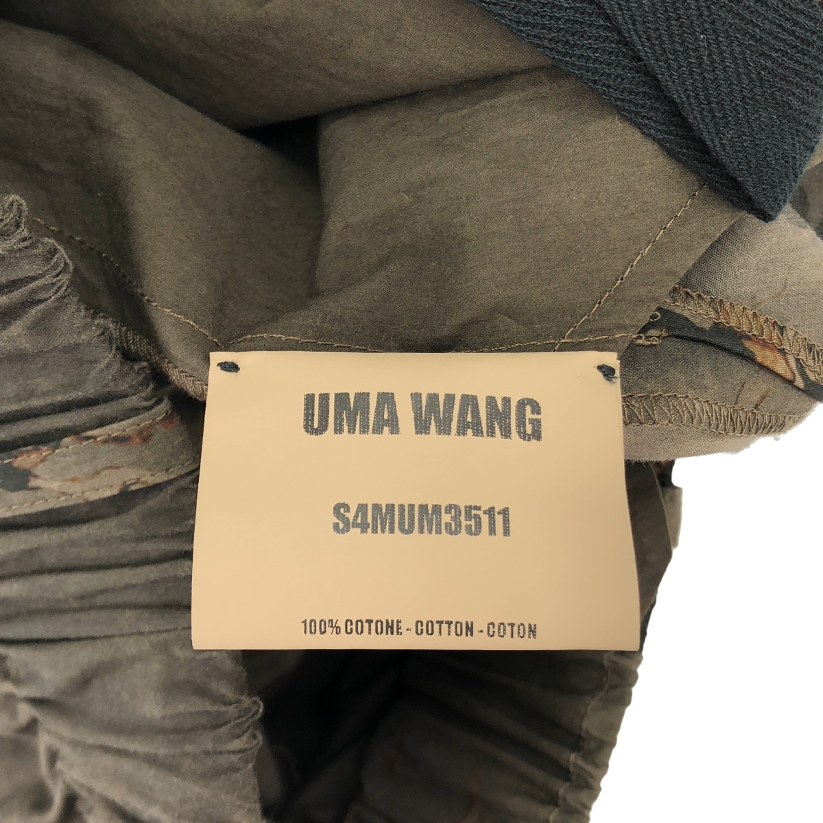 UMA WANG / ユマワン PIGIAMA PANTS / 総柄 ドラゴン ドローストリング イージー パンツ