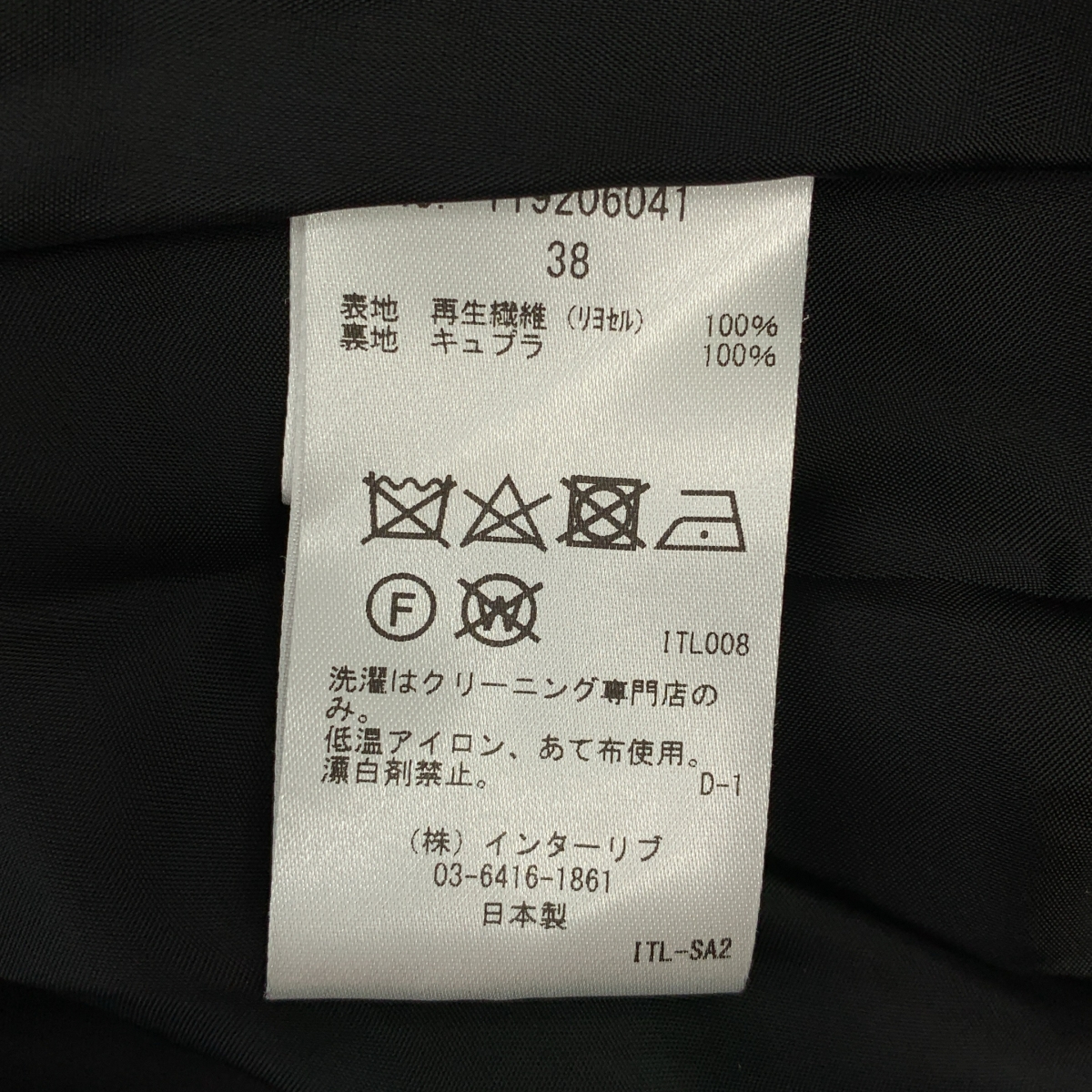 SACRA / サクラ フラワープリント ウエストリボン ノースリーブワンピース