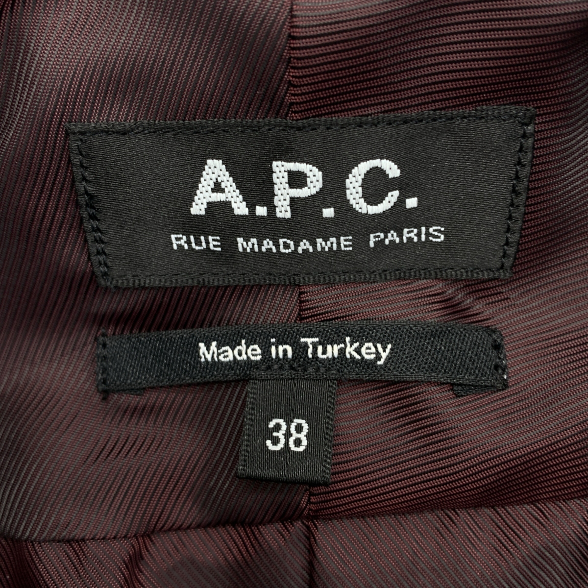 A.P.C. / アーペーセー レザー シングルライダースジャケット