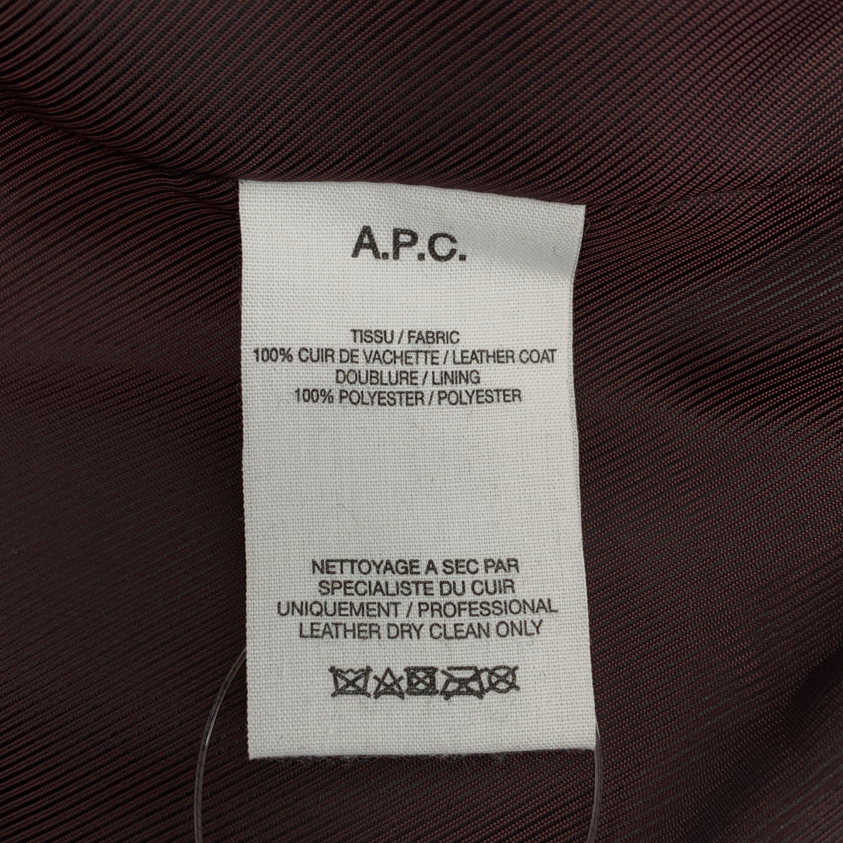 A.P.C. / アーペーセー レザー シングルライダースジャケット