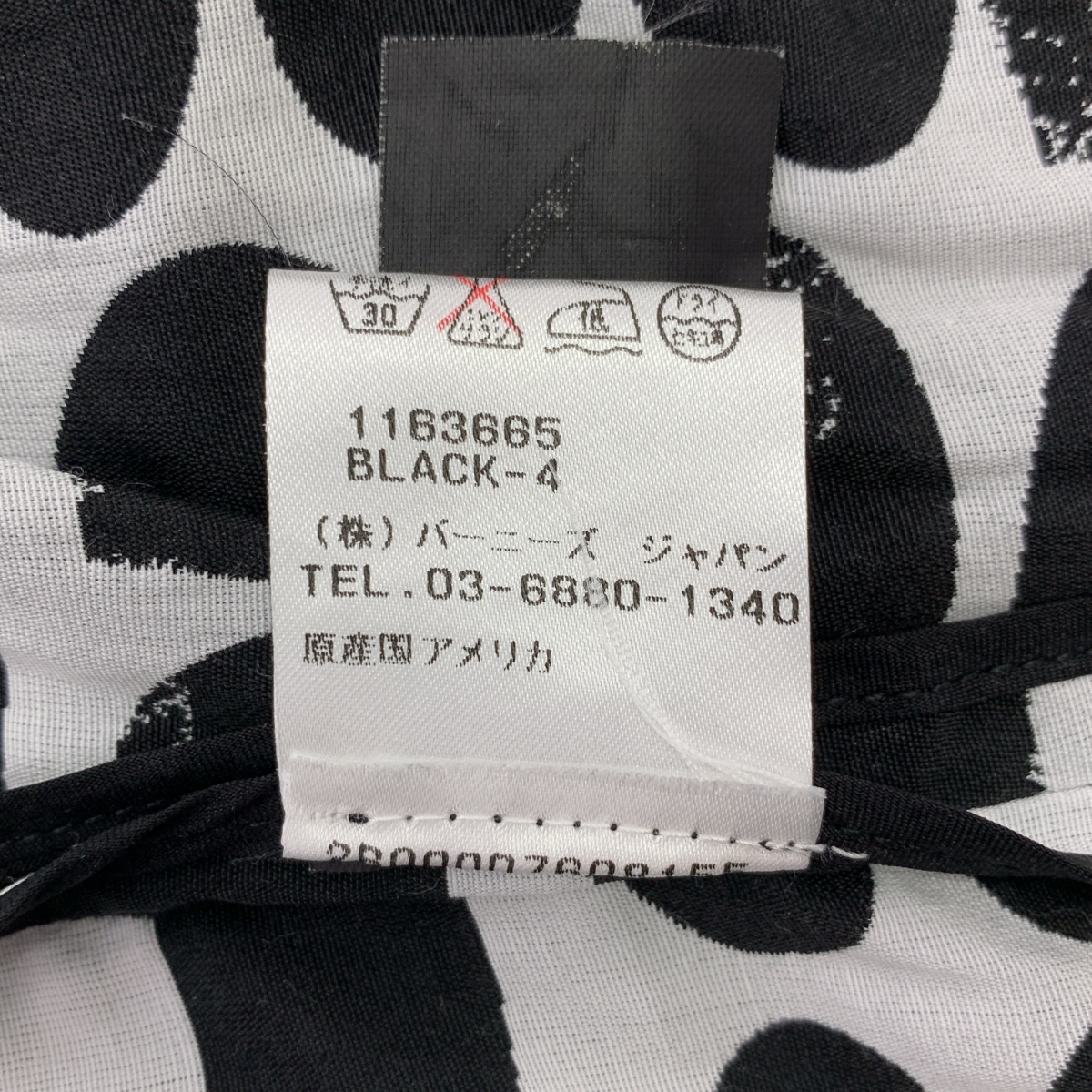 その他 コットン 総柄 ボタンレス シングル ジャケット