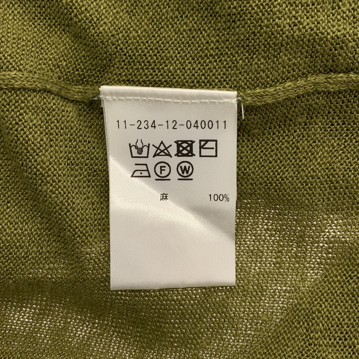 その他 セットアップ / ESTNATION 別注 リネン ロング カーディガン / ショートパンツ