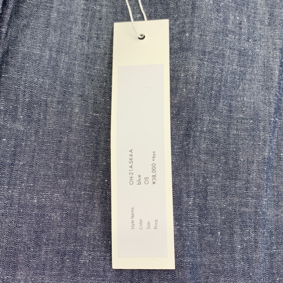 その他 変形 ボリューム スカート