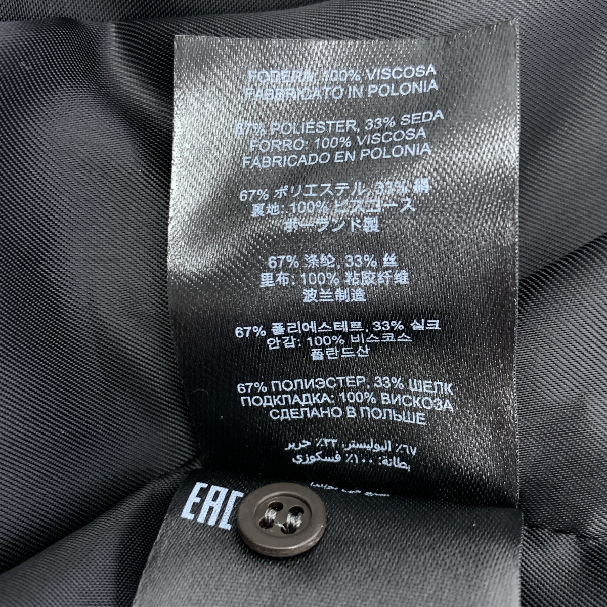 DRIES VAN NOTEN / ドリスヴァンノッテン グラデーション 立体 ボリューム バックジップ ドレス ワンピース / 裏地付き