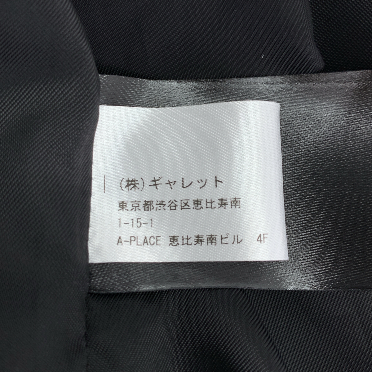 DRIES VAN NOTEN / ドリスヴァンノッテン グラデーション 立体 ボリューム バックジップ ドレス ワンピース / 裏地付き