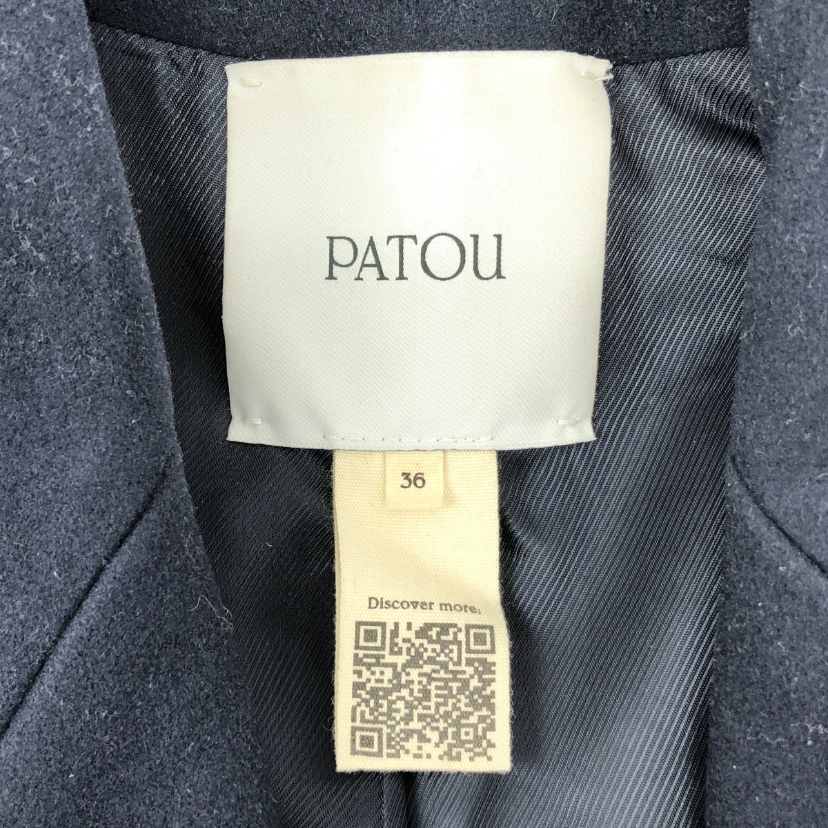 PATOU / パトゥ ダブルブレスト ウール＆カシミア ジャケット / 総裏地