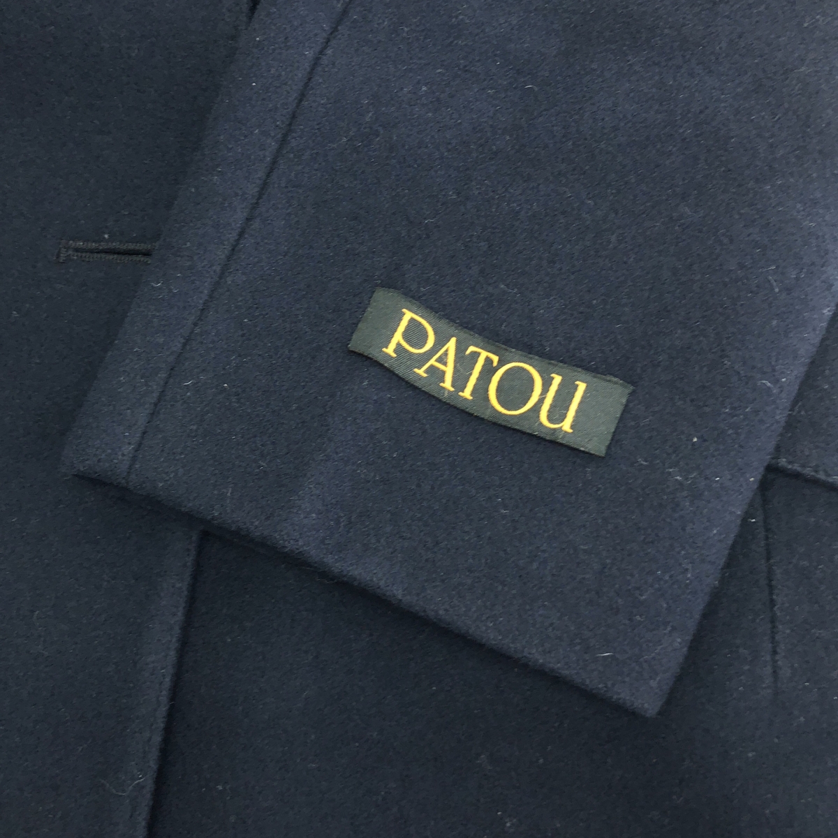 PATOU / パトゥ ダブルブレスト ウール＆カシミア ジャケット / 総裏地