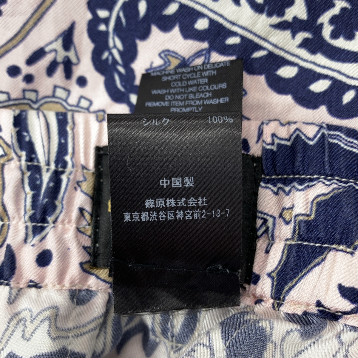 BANANATIME / バナナタイム TAPERED PANTS silk 100％ / シルク 総柄 ドローストリング イージー テーパード パンツ