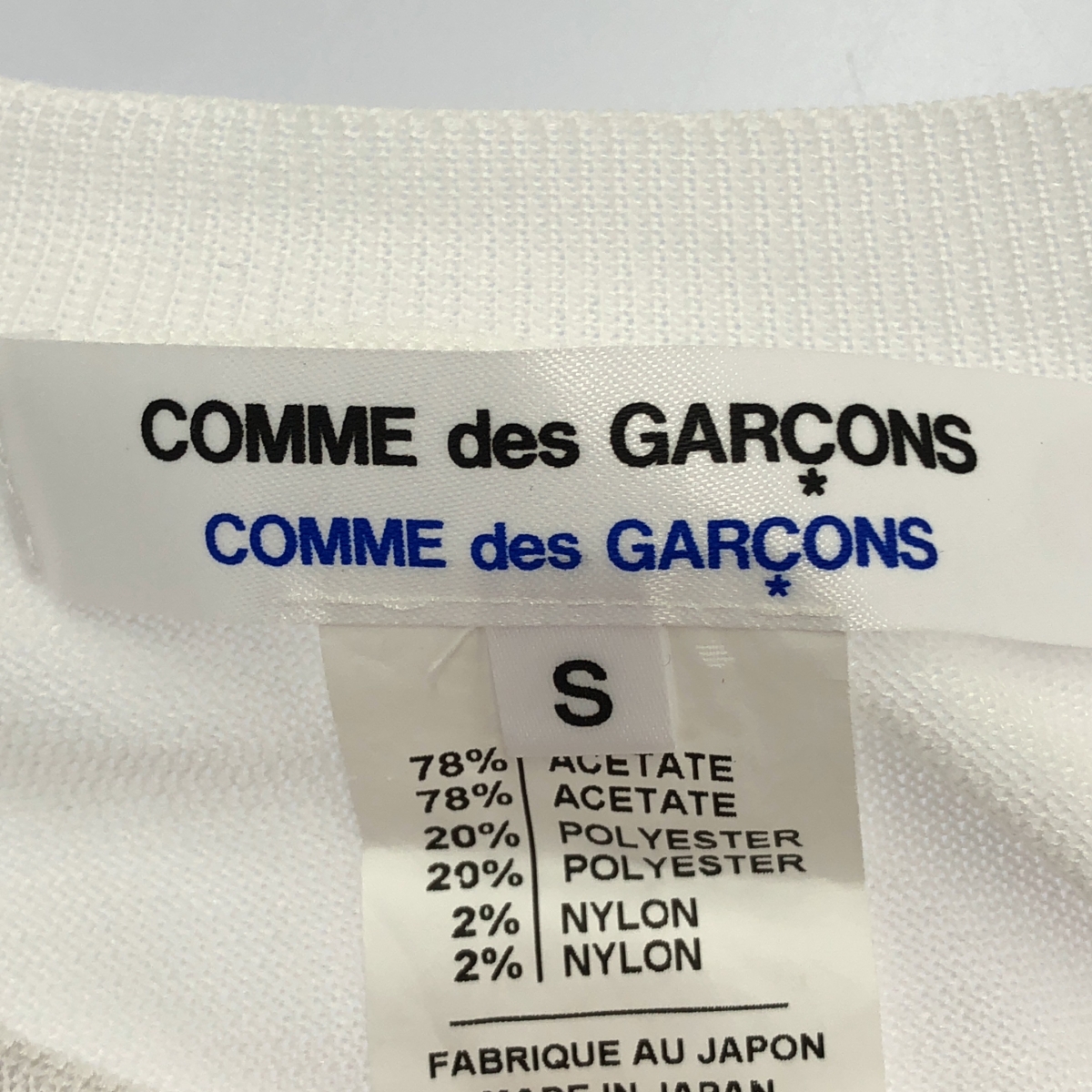 COMME des GARCONS COMME des GARCONS / コムコム 裾シアーチェッカー クルーネック カーディガン