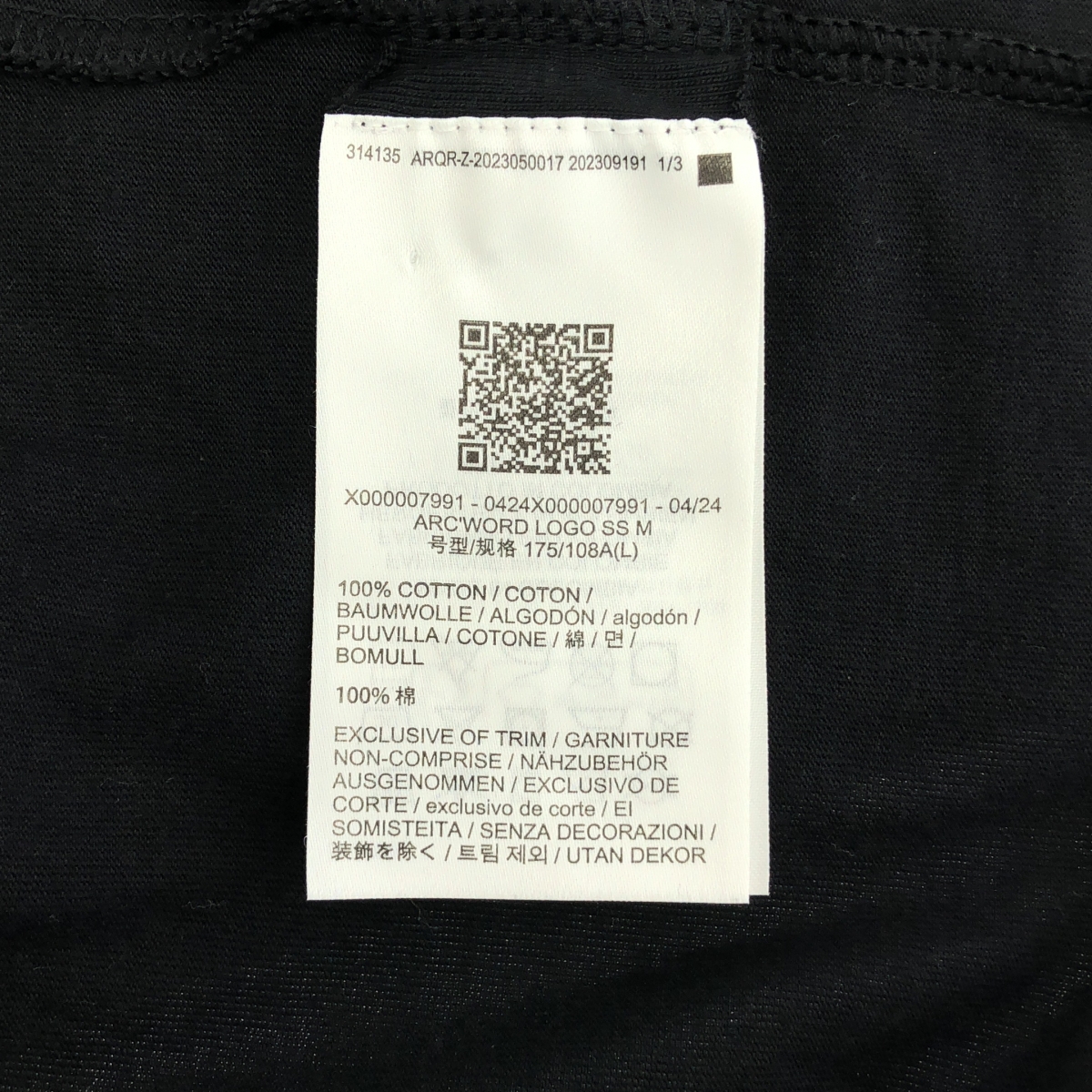 ARC'TERYX / アークテリクス Arc'Word Logo SS Men's アークワード ロゴ プリント Tシャツ