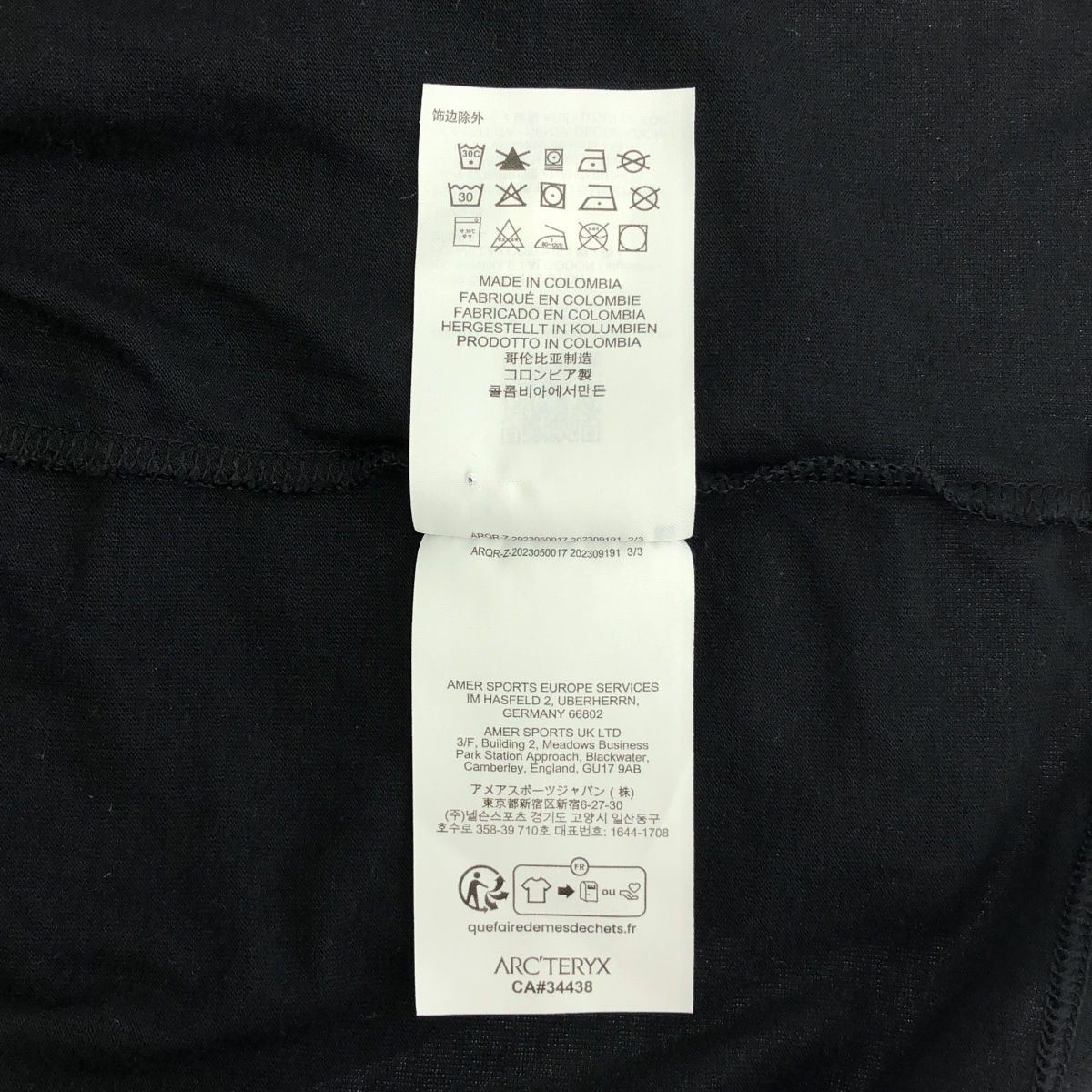 ARC'TERYX / アークテリクス Arc'Word Logo SS Men's アークワード ロゴ プリント Tシャツ