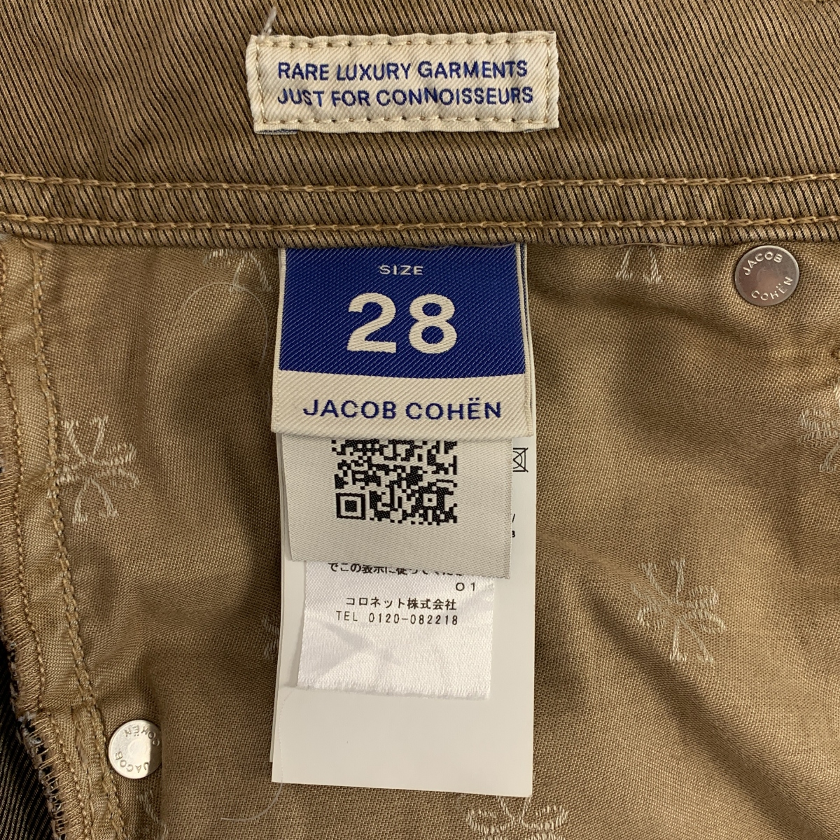 JACOB COHEN / ヤコブコーエン NICK SLIM スリムフィットパンツ