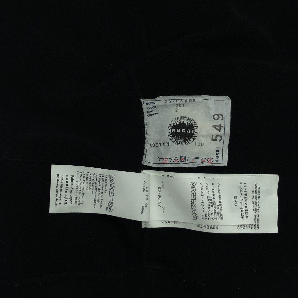 sacai / サカイ ×CITY COUNTRY CITY シティーカントリーシティー / クルーネック スウェット